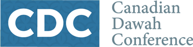 https://givedawah.com/wp-content/uploads/2019/12/cdc-blue-logo.png