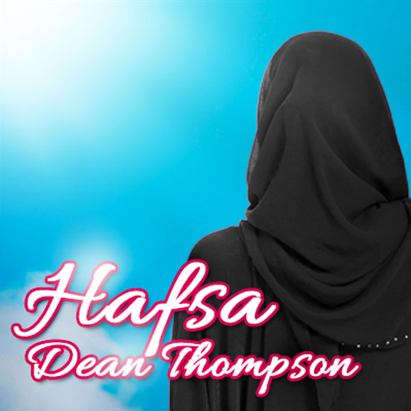 https://givedawah.com/wp-content/uploads/2022/02/Hafsa-Dean-Thompson.jpg